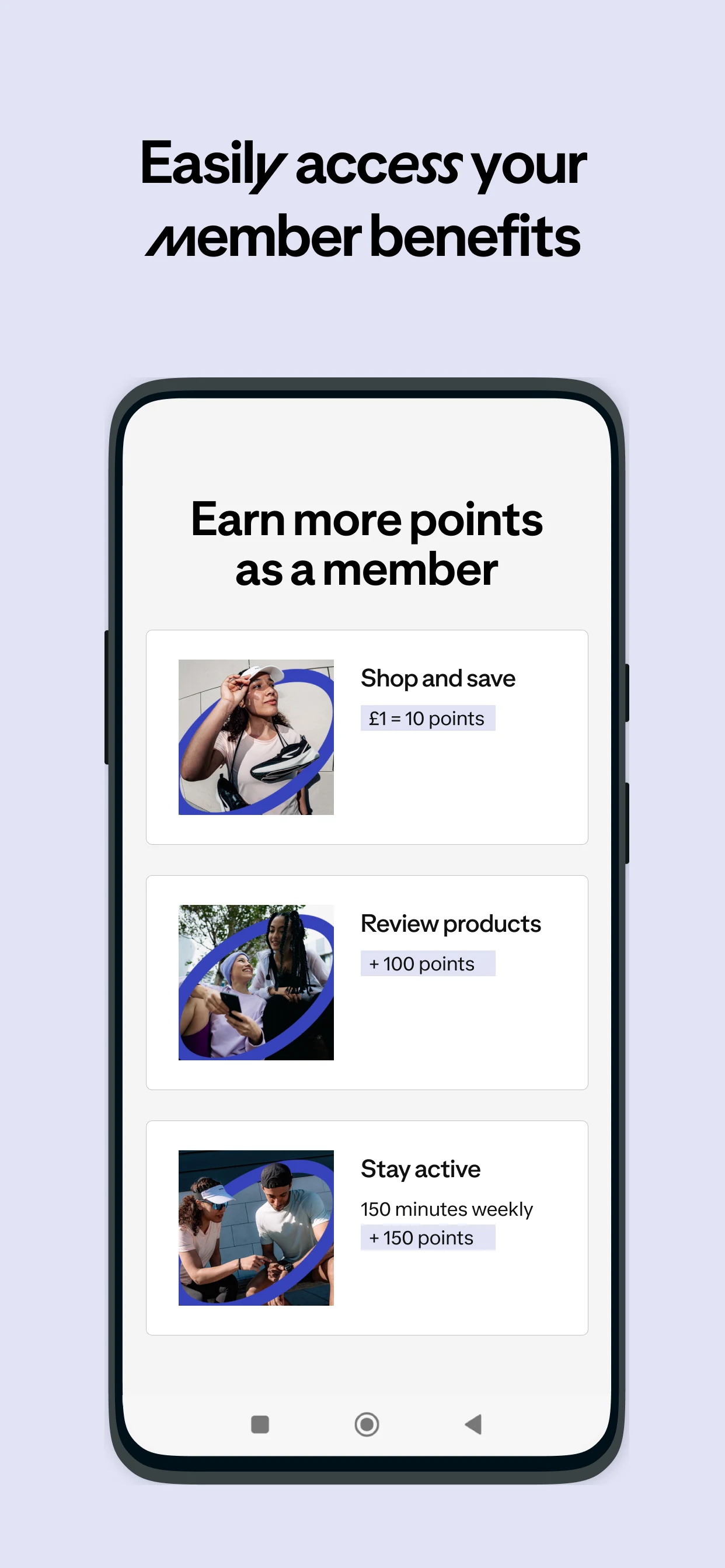 Decathlon Sports Shop screenshot
